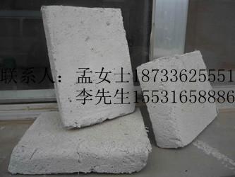 供應(yīng)外墻防火材料FTC相變保溫砂漿