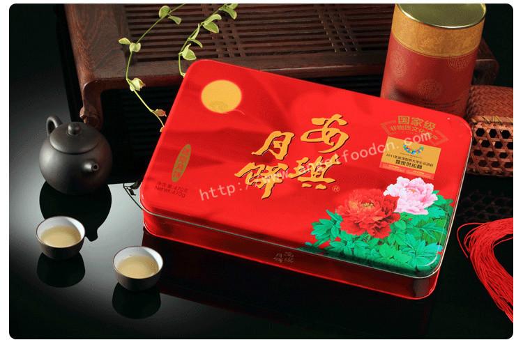 供應(yīng)安琪月餅團(tuán)購(gòu),安琪月餅公司