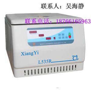 L-535R湘儀大容量冷凍離心機(jī)圖片