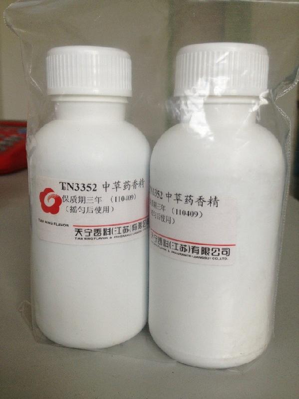 *香精 香味純正 大廠品牌 *