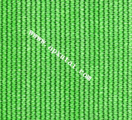 供應(yīng)三七*遮陽網(wǎng)