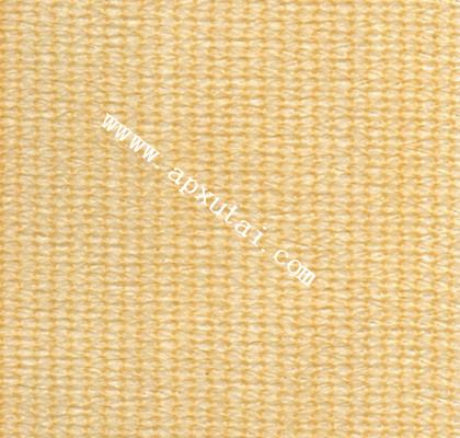 供應(yīng)三七*遮陽網(wǎng)