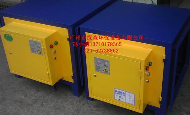 供應(yīng)湖南地區(qū)株洲郴州邵陽岳陽油煙凈化器安裝公司