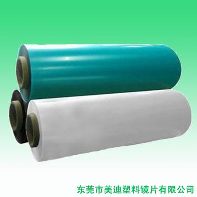 供應(yīng)生產(chǎn)PC帶膠鏡雙面鏡,生產(chǎn)PC帶膠鏡雙面鏡批發(fā)