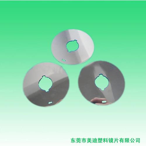 供應(yīng)東莞PET帶膠鏡 雙面鏡