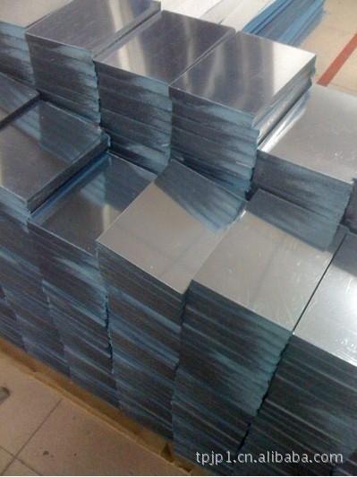 供應(yīng)亞克力PS鏡片