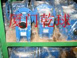 供應意大利MOTOVARIO摩多利減速機