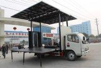 供應(yīng)專業(yè)生產(chǎn)各種流動(dòng)舞臺(tái)車183 7187 8699