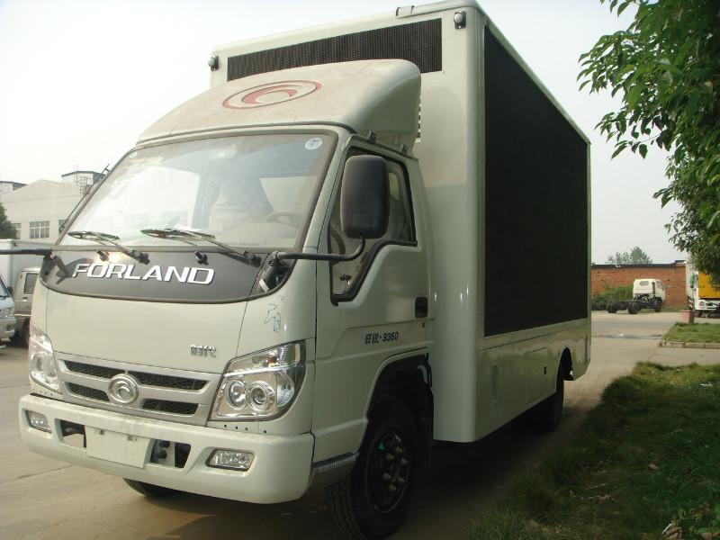 供應(yīng)LED廣告車投資收益 183 7187 8699