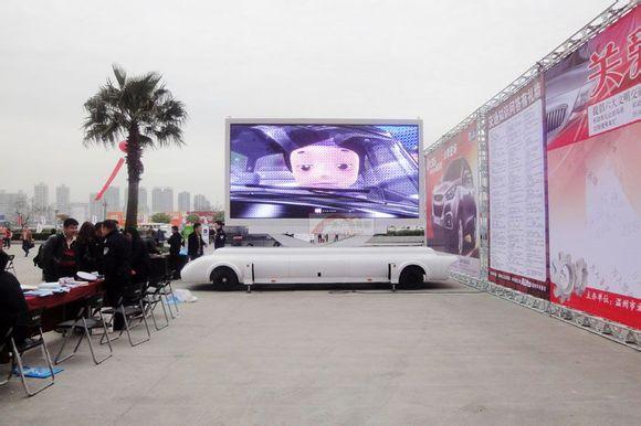 牽引式LED廣告宣傳車圖片