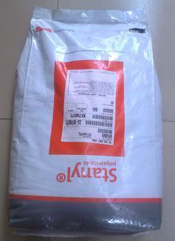 供應阻燃尼龍46荷蘭DEM