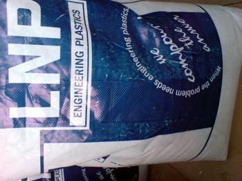 EFL-4030熱塑性樹脂PEI圖片