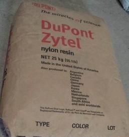 美國杜邦PA66價格圖片