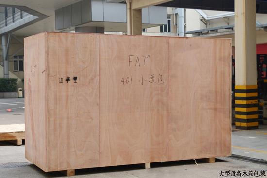 供應(yīng)上海閔行松江專業(yè)的重型木箱廠家