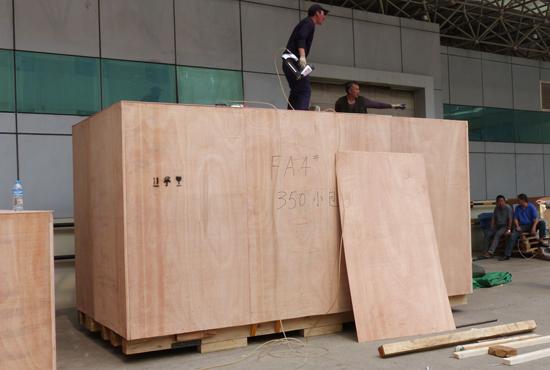 供應(yīng)大型設(shè)備出口木箱包裝廠家