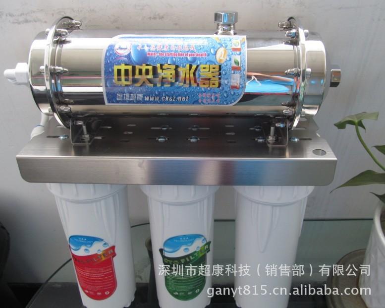 供应3+1大流量净水器 600L中央净水器 超滤直饮机 全屋净水器图片