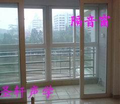 供應(yīng)山東噪聲治理