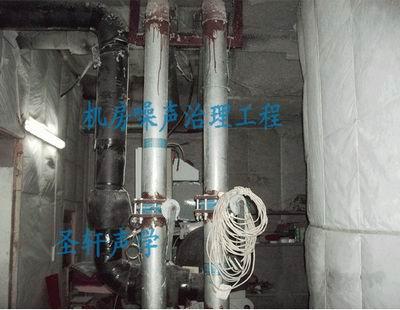 供應(yīng)濟(jì)南噪聲處理噪聲治理噪聲控制