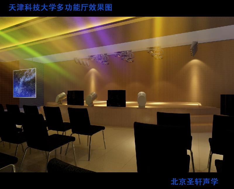 供應北京錄音棚聲學裝修