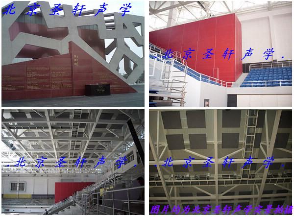 供應(yīng)山東聲學(xué)裝修