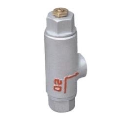 供應(yīng)ST8ST16可調(diào)恒溫式蒸汽疏水閥-斯