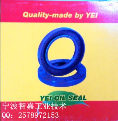 YEI骨架油封*供應