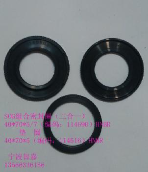 SOG骨架油封114516Y圖片