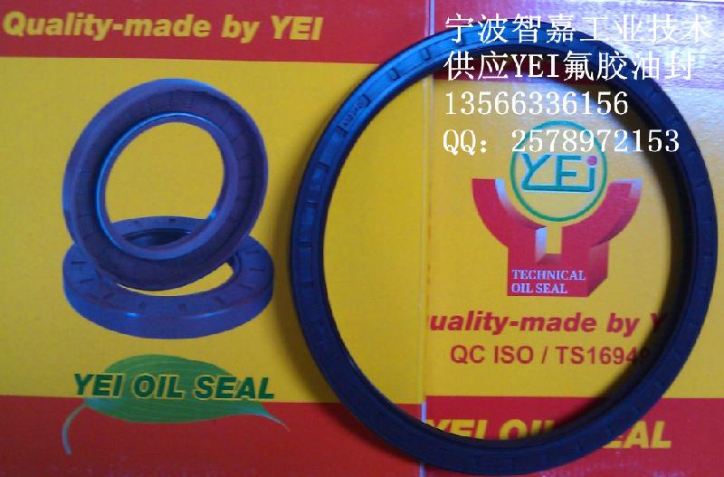 代理臺灣YEI骨架油封圖片