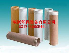 *供應(yīng)化工廠*除塵袋