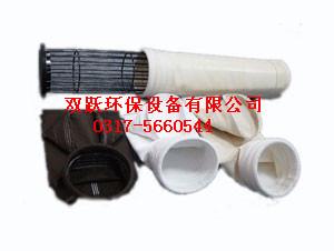 *供應(yīng)化工廠*除塵袋