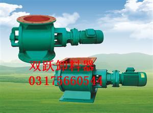 星型卸料器圖片/星型卸料器樣板圖 (3)