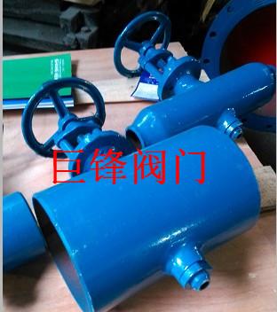 供應(yīng)斜插板閥/插板閥/刀型閘閥