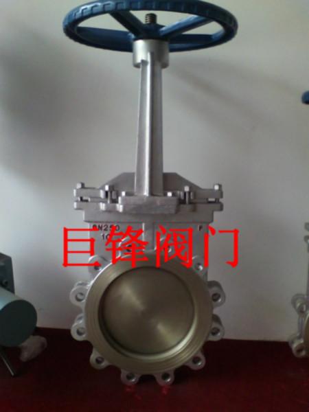 供應(yīng)Z973X電動(dòng)漿液閥/刀型閘閥/泄壓閥/永嘉縣江北巨鋒閥門廠