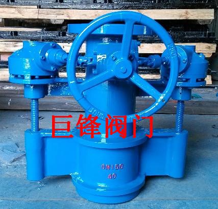 供應(yīng)Z273X電液動漿液閥/拍門/錐形閥/永嘉縣江北巨鋒閥門廠