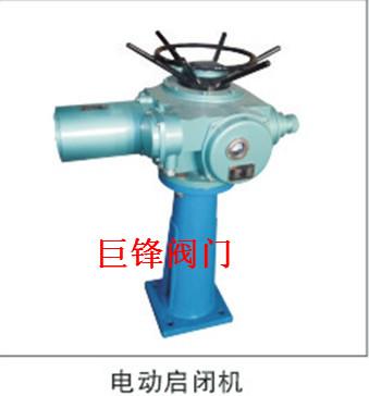 供應(yīng)電動啟閉機(jī)/礦漿閥/漿液閥