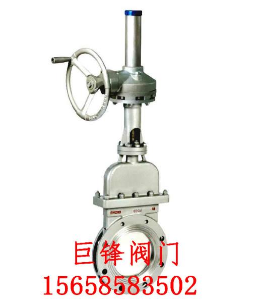 供應(yīng)氣動(dòng)LMD插板閥。氣動(dòng)LMD插板閥生產(chǎn)廠家