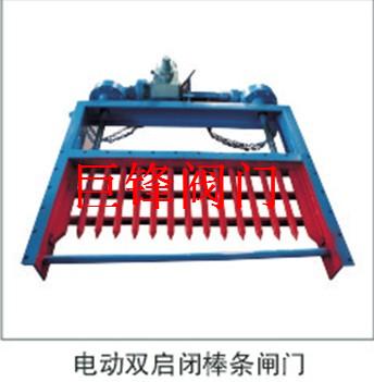 供應(yīng)雙層棒條閥/錐形閥/鑄鐵鑲銅閘門