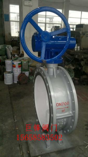 供應(yīng)水冷高溫蝶閥，水冷高溫蝶閥供應(yīng)商，水冷高溫蝶閥生產(chǎn)廠家