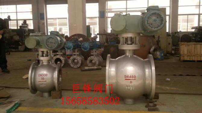 供應(yīng)氣動(dòng)插板閥，氣動(dòng)插板閥供應(yīng)商，氣動(dòng)插板閥廠家