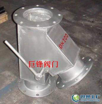 供應(yīng)Z973X電動(dòng)漿液閥/刀型閘閥/泄壓閥/永嘉縣江北巨鋒閥門廠