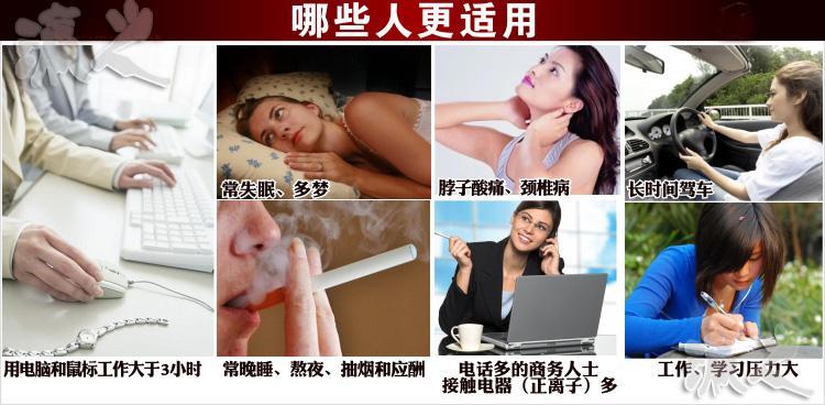 鈦手鏈生產(chǎn)圖片/鈦手鏈生產(chǎn)樣板圖 (4)