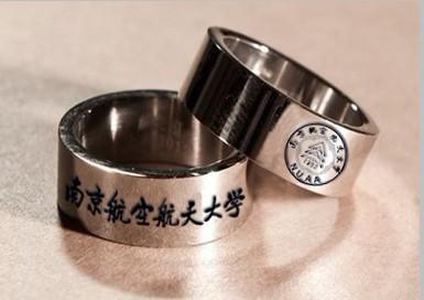 供應(yīng)個性畢業(yè)戒*制