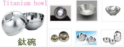 供應(yīng)西餐餐具套裝定制工廠 加工純鈦鋼筷子 定制不過(guò)敏餐具廠在益源鈦