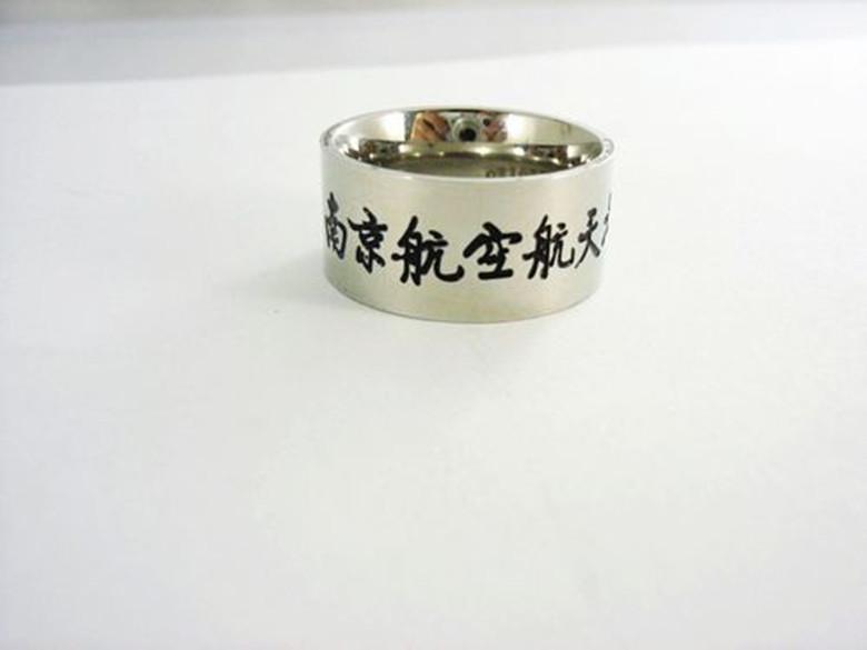 供應(yīng)定做畢業(yè)戒指