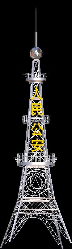 長(zhǎng)治防雷公司/晉中防雷公司圖片