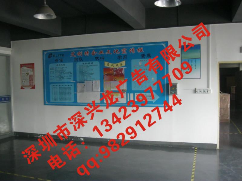 供應(yīng)深圳廣告招牌亞克力牌、絲印牌，標識牌