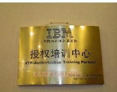 深圳寶安西鄉(xiāng)不銹鋼標識牌圖片