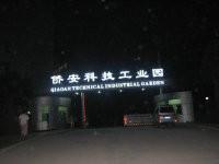 寶安西鄉(xiāng)最便宜的led發(fā)光字圖片