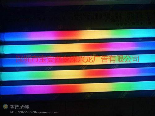 供應(yīng)西鄉(xiāng)廣告招牌數(shù)碼管制作安裝，*制作廣告招牌數(shù)碼管公司