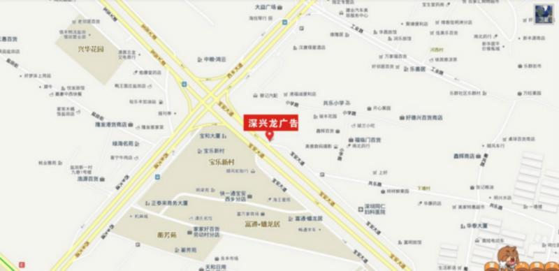 供應深興龍廣告公司的地圖